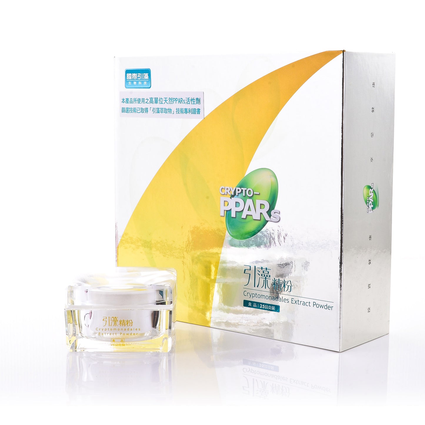 3S Epi Powder with Resveratrol (25g)