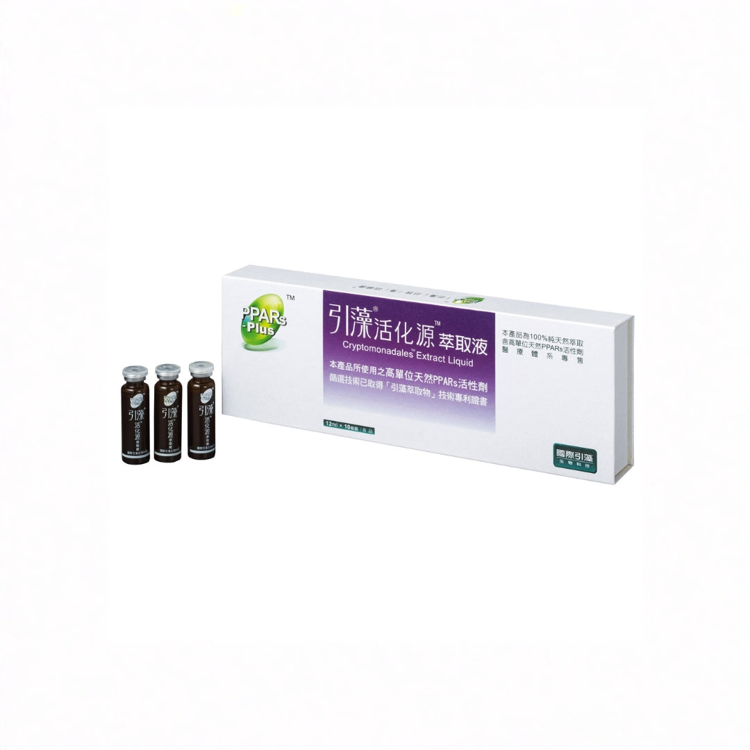 3S Epi Liquid with Resveratrol (10 Vials)