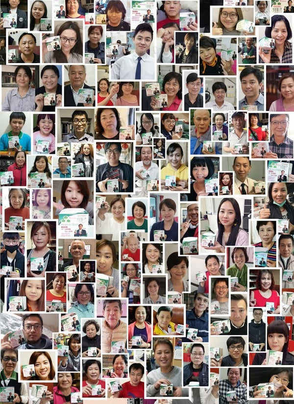 Testimonials Collage